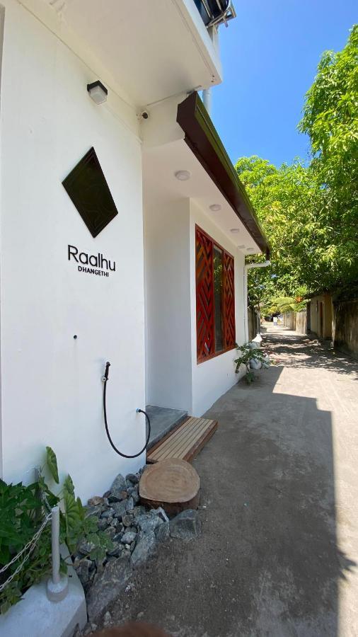Raalhu Dhangethi Bed & Breakfast エクステリア 写真